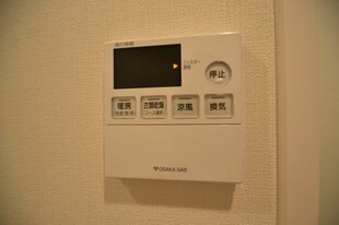 S-RESIDENCE神戸元町の物件内観写真